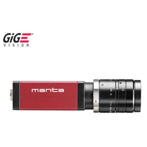 AVT - Manta G-505 GigE Vision camera with the 5 megapixel Sony ICX625 CCD sensor