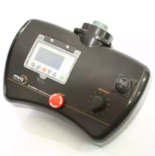 MVG Controllers PCUs and LCUs Local Control Unit (LCU), Wired