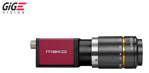 AVT - Mako G-125 GigE camera with Sony ICX445 CCD sensor, 30.3 fps