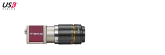 AVT - Mako U-029 with CMOS ON Semi PYTHON 300 sensor