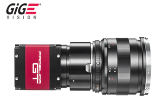 AVT - Prosilica GT 5400 16.8 megapixel machine vision camera with Sony IMX387 CMOS sensor