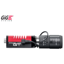AVT - Prosilica GT 2050 NIR 4.2 Megapixel NIR enhanced camera for extreme environments